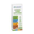 PureBreathe™